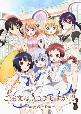 公共汽车里